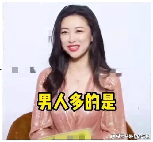 最新娱乐圈吃瓜小说
