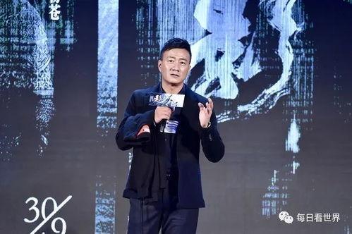 娱乐圈吃瓜脱口秀